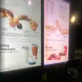 Tim Hortons storefront and interior at 1145 Oxford St East, London, ON