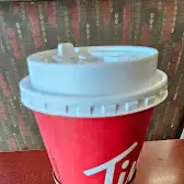 Tim Hortons storefront and interior at 975 Mckeown Ave, North Bay, ON