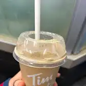 Tim Hortons storefront and interior at 1309 Lawrence Ave East, North York, ON