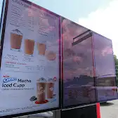 Tim Hortons storefront and interior at 2355 Trafalgar Rd, Oakville, ON