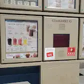Tim Hortons storefront and interior at 2667 Boul Du Royaume, Jonquiere, QC
