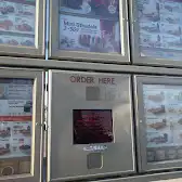 Tim Hortons storefront and interior at 1960 Prince Of Wales Dr, Regina, SK