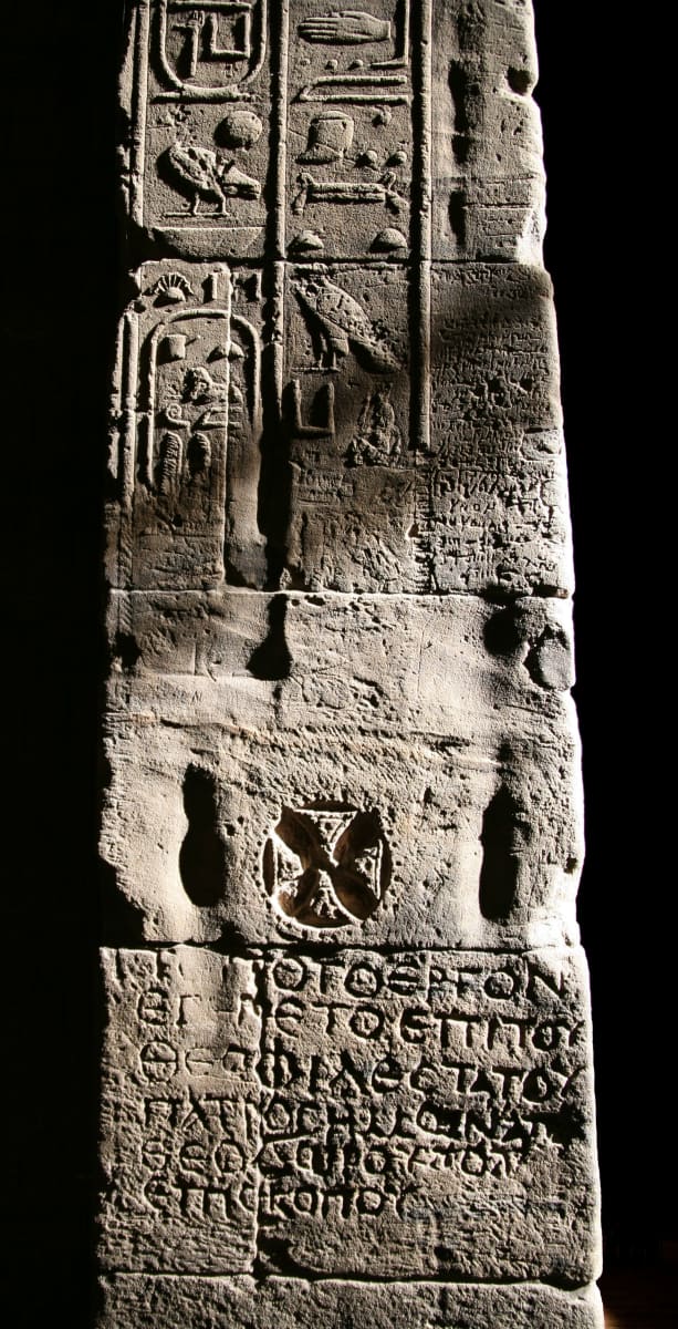 Ägypten Rundreise 8 Tage – Kairo, Nilkreuzfahrt, Luxor & Assuan