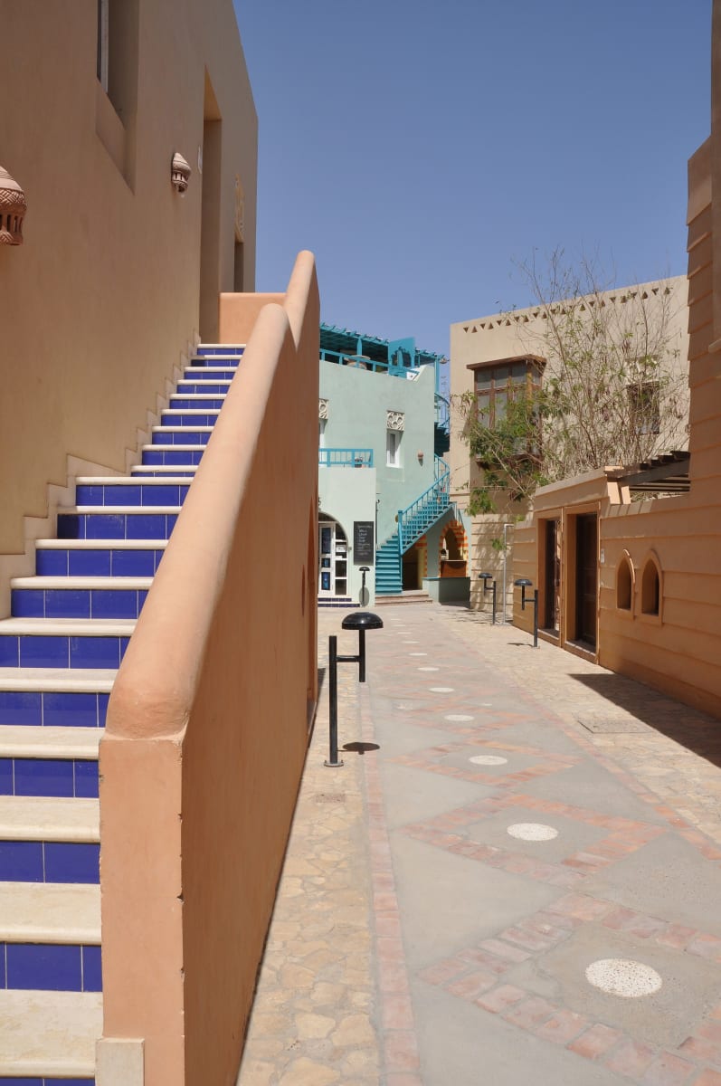 الإطلالة على الجزر