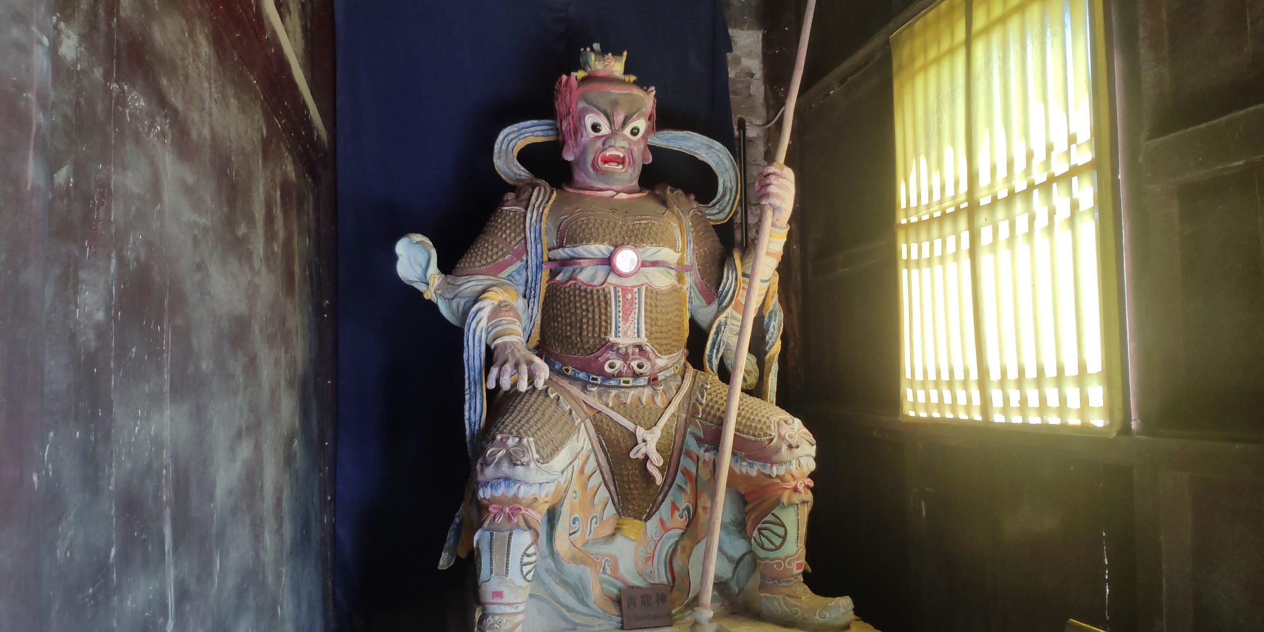 武当山