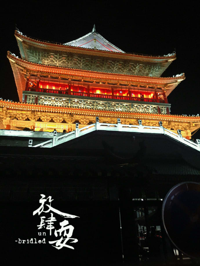 晚上