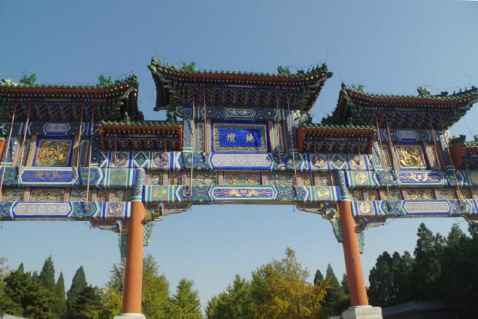 地坛牌坊