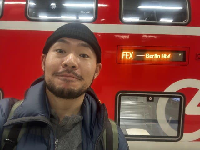 The train