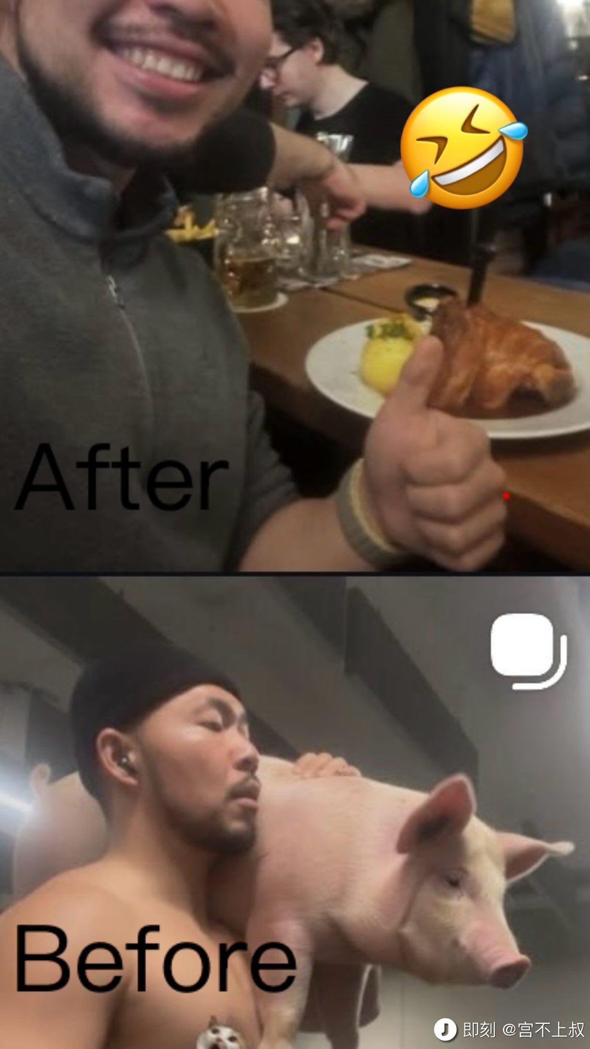 Meme