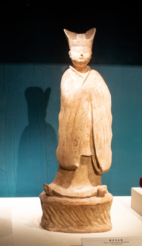 文官服饰