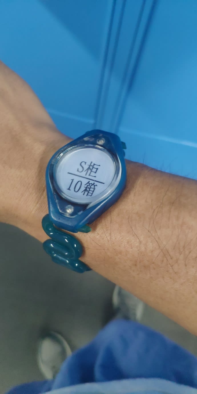 柜子