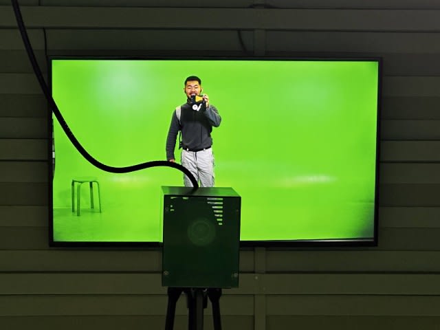 green screen
