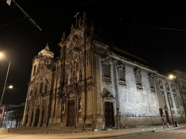 Igreja de carmo
