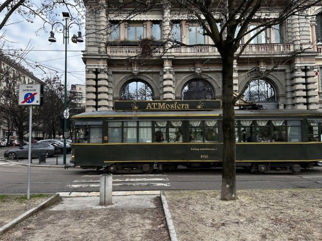 Tram