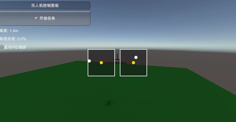 hinter UI