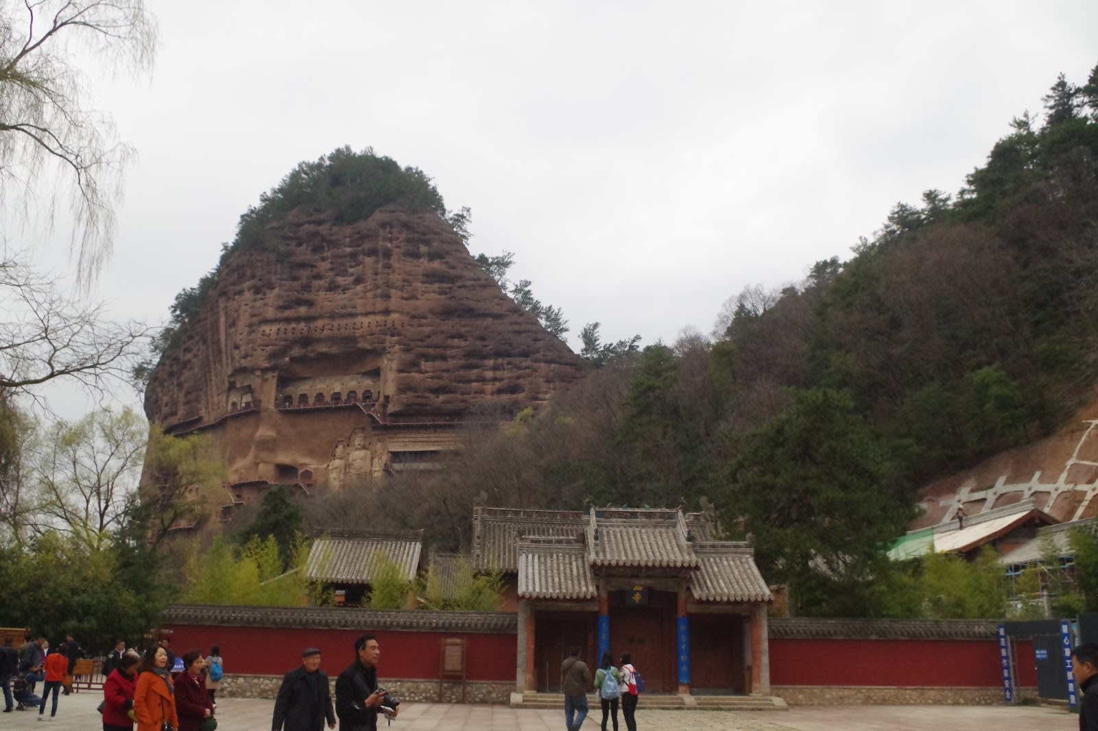 Maijishan
