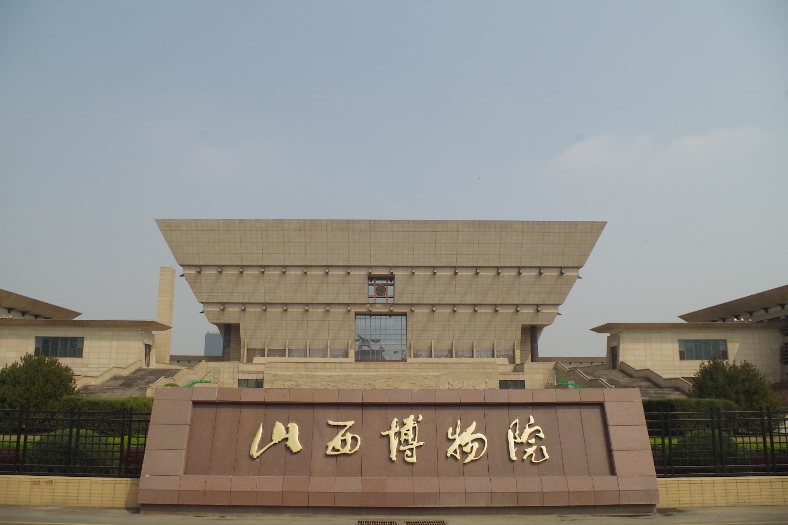 museum