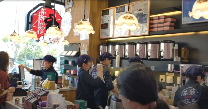 茶颜悦色