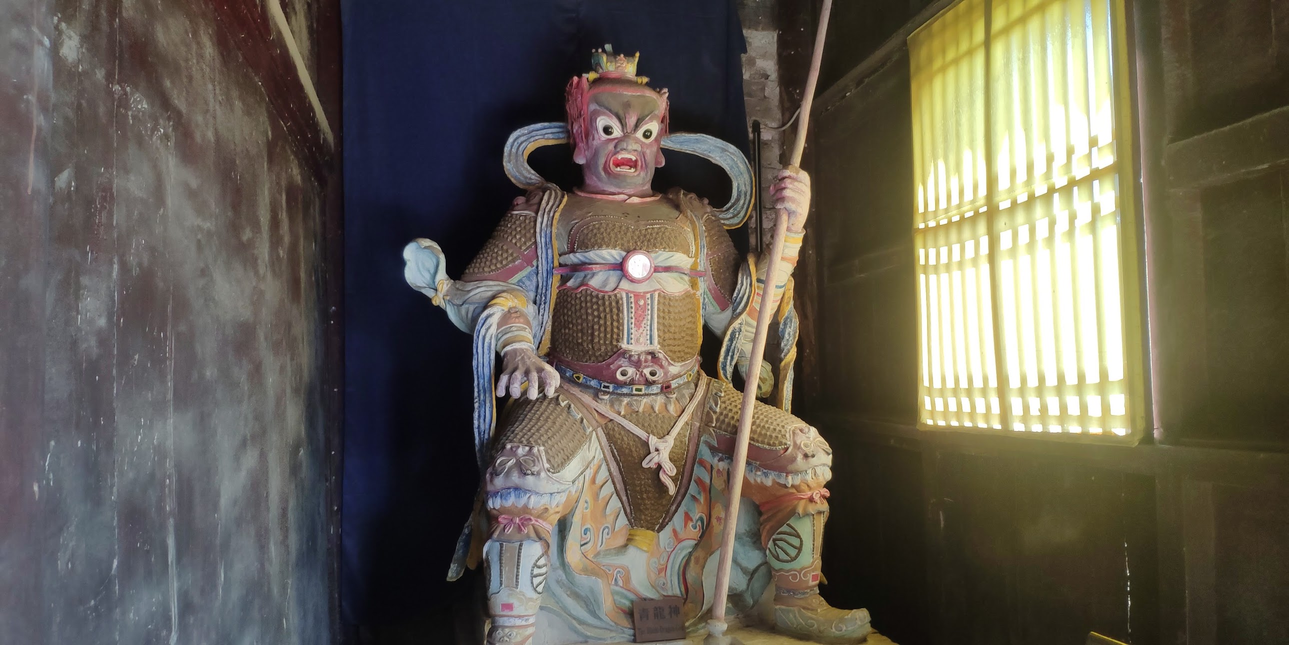 武当山