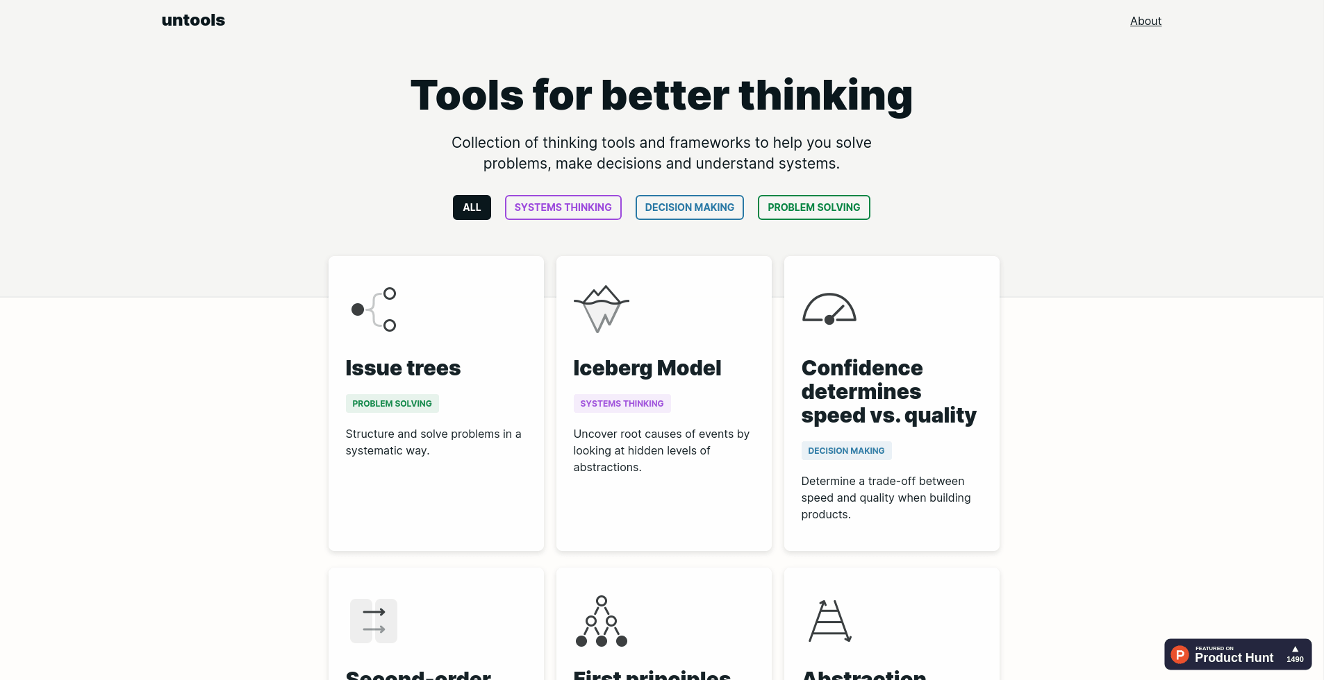 Untools landing page