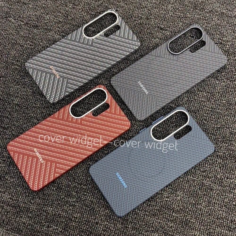 Carbon Magnet Case | Thin Carbon-Synthetic Fiber Cover & Magsafe Compatible Galaxy S26 Ultra