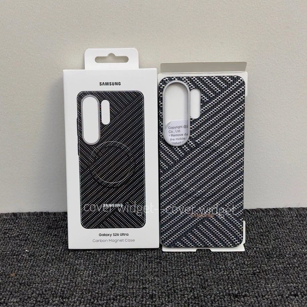 Carbon Magnet Case | Thin Carbon-Synthetic Fiber Cover & Magsafe Compatible Galaxy S26 Ultra