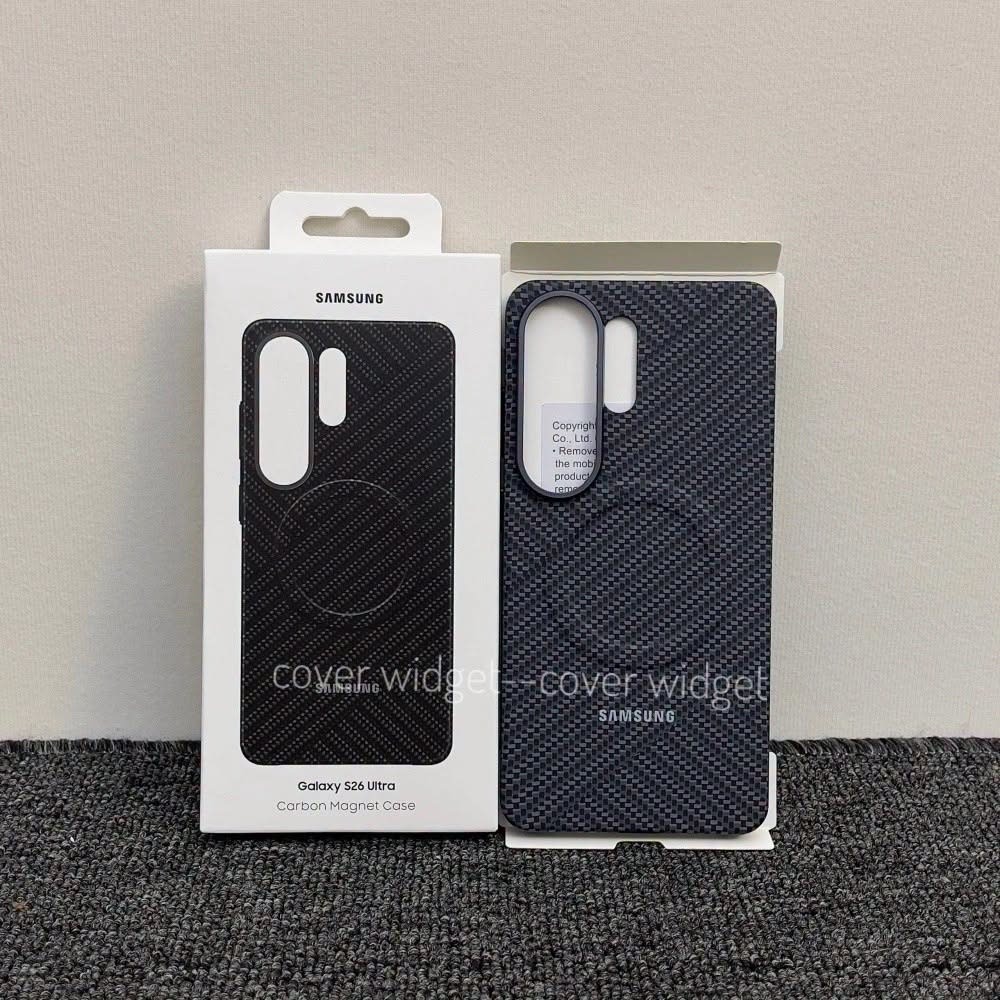 Carbon Magnet Case | Thin Carbon-Synthetic Fiber Cover & Magsafe Compatible Galaxy S26 Ultra