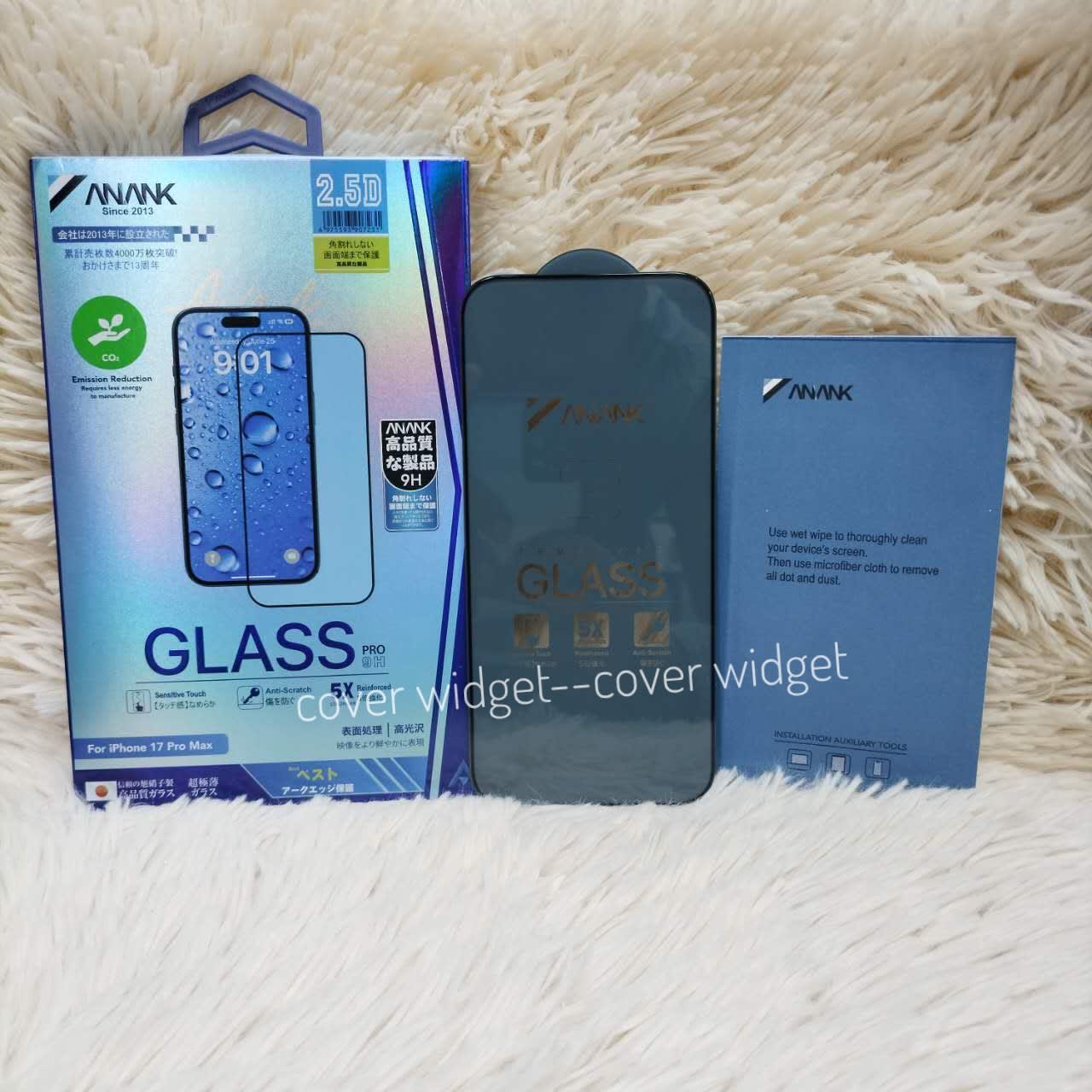 Anank 2.5D HD 3X Reinforced Screen Protector for iPhone 17 Series