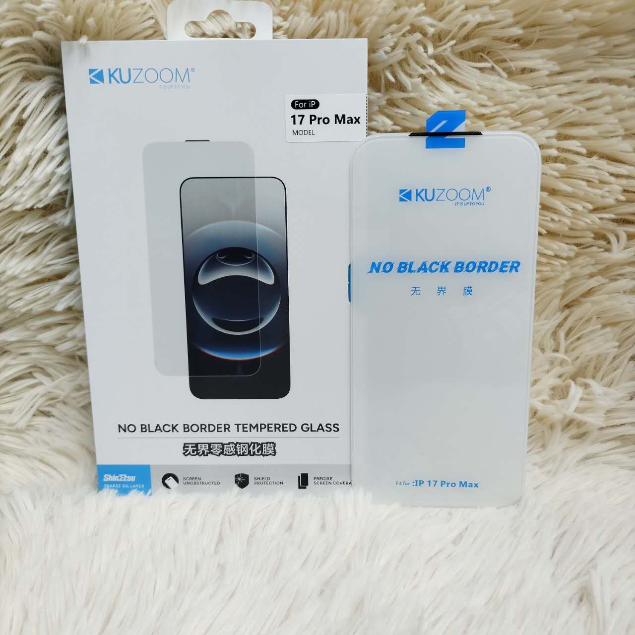 Kuzoom Clear No Black Border Screen Protector for iPhone 17 Series