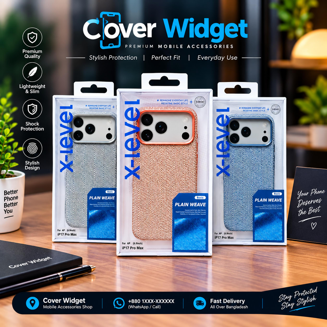 X-level Plain Weave Herringbone Pattern Phone Case