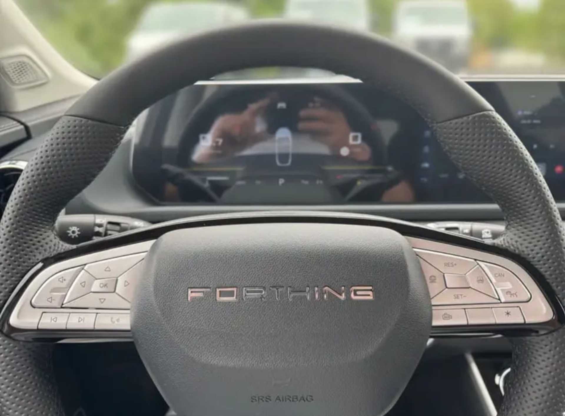 Forthing Friday - 4