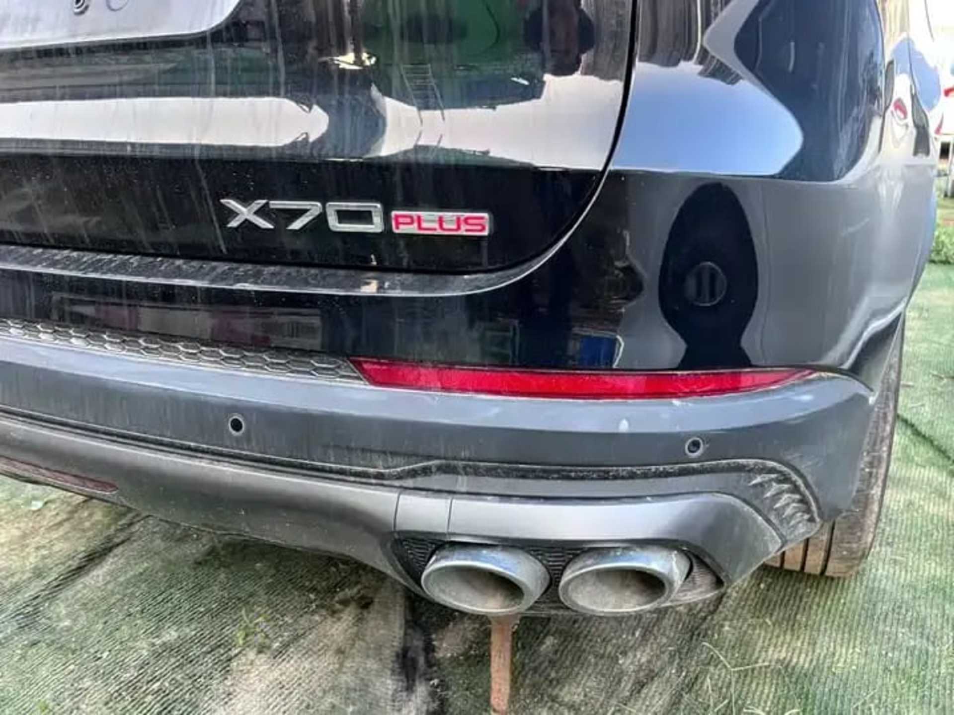 Jetour  X70 PLUS - 10