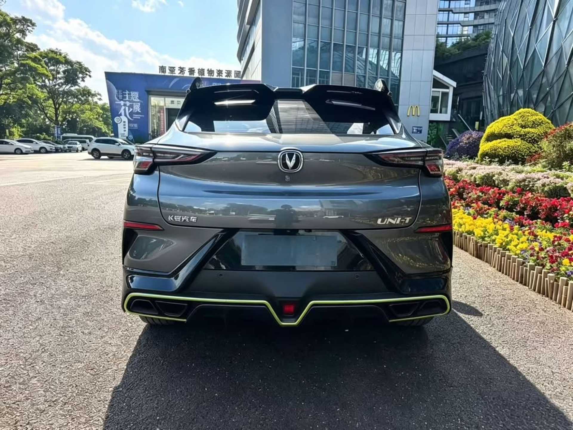 CHANGAN UNI-T - 10