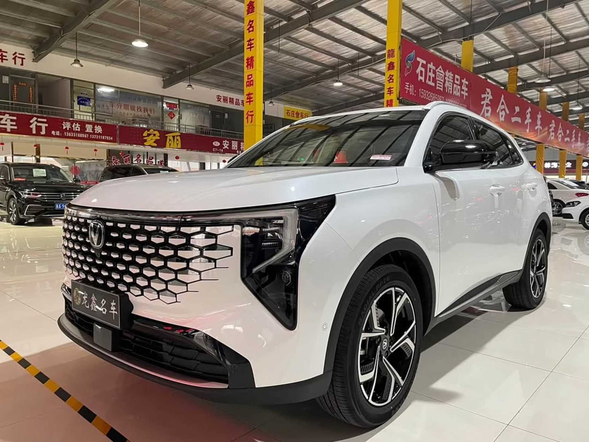 CHANGAN CS55 Plus - 1