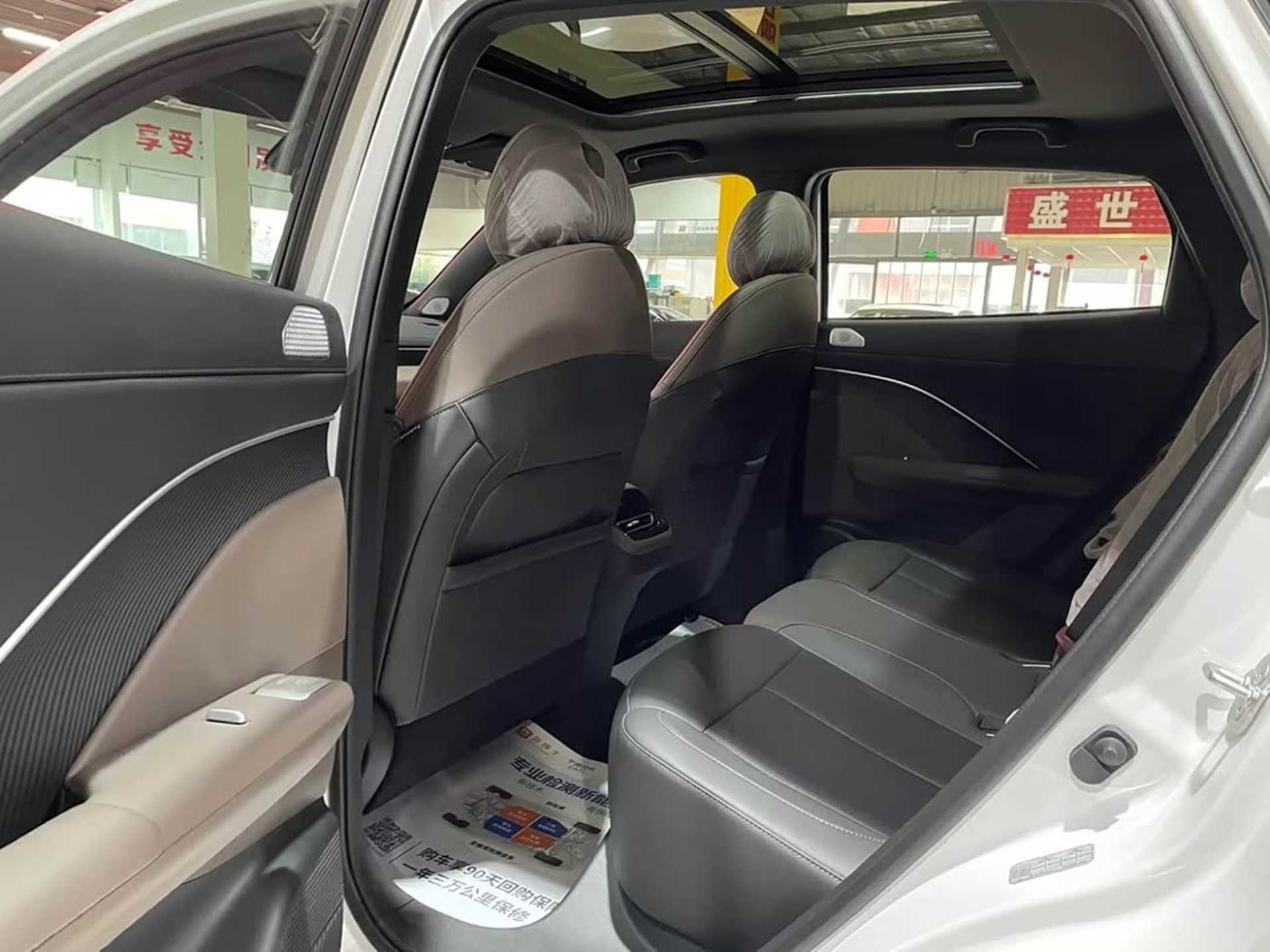 CHANGAN CS55 Plus - 4