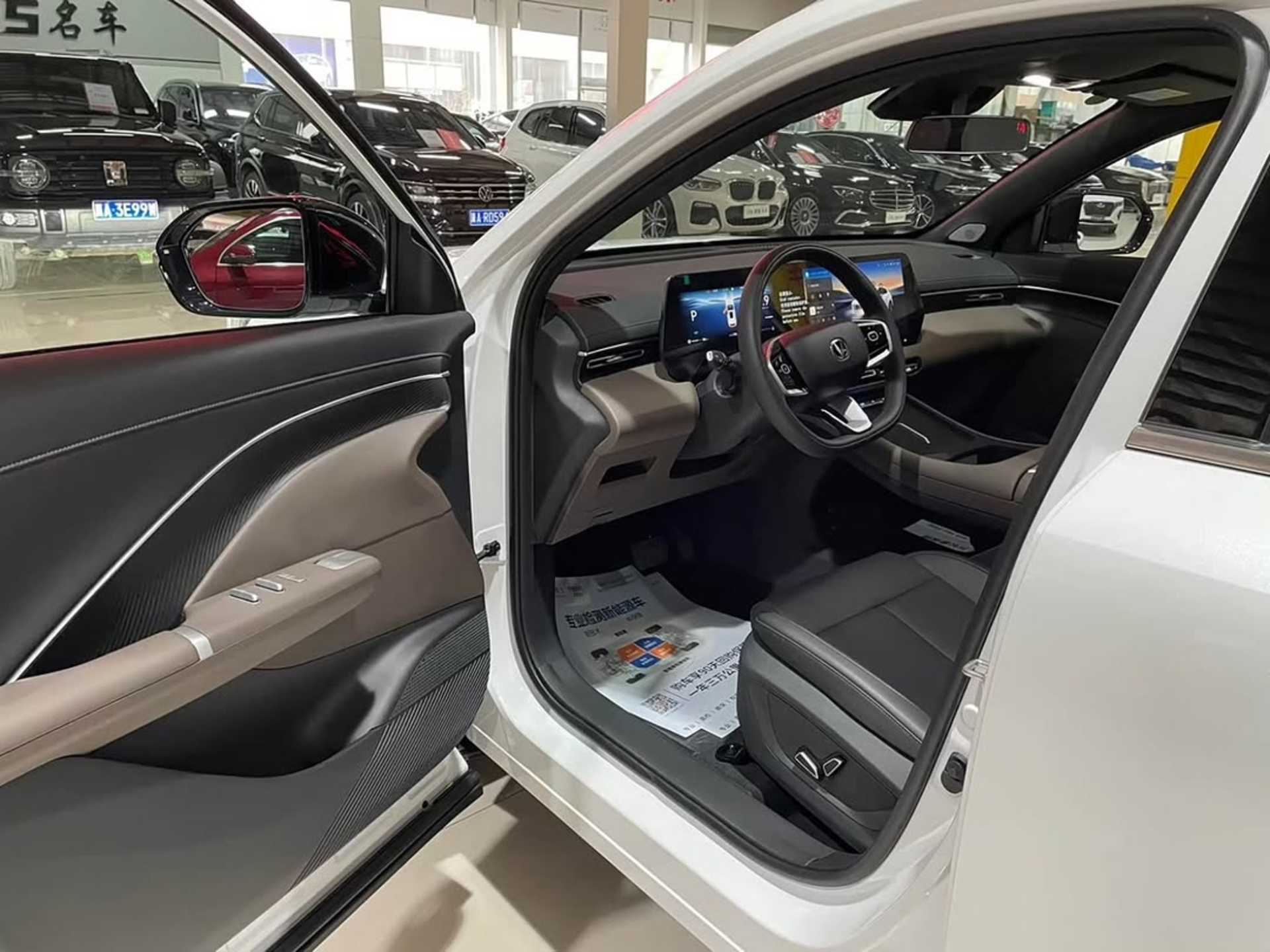 CHANGAN CS55 Plus - 5