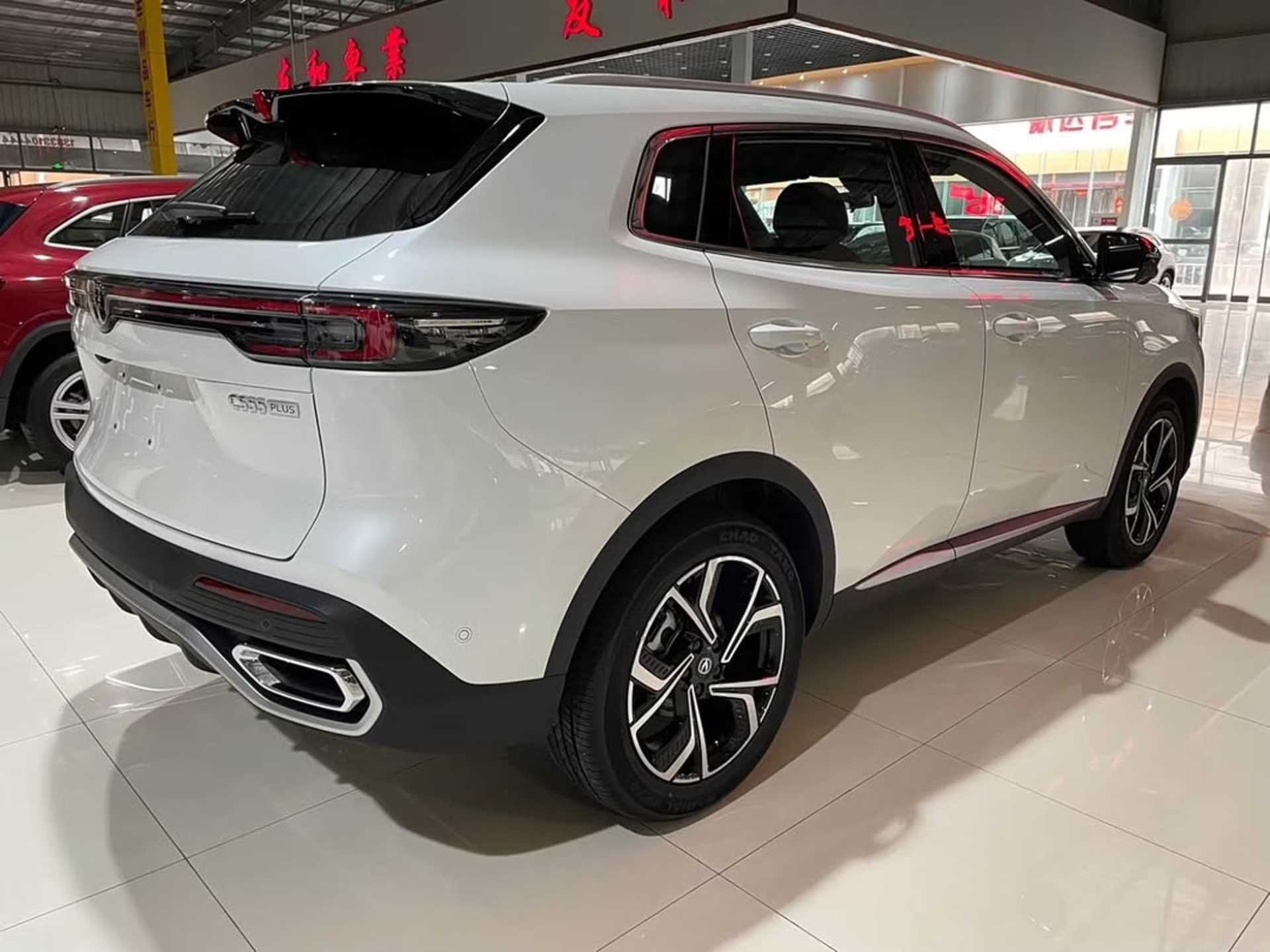 CHANGAN CS55 Plus - 8