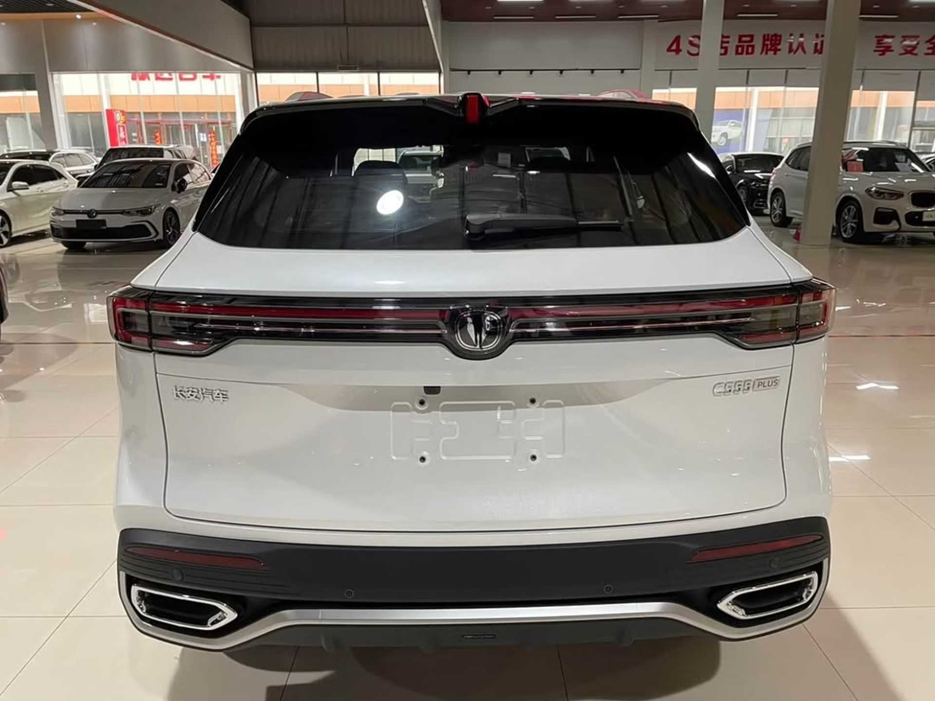 CHANGAN CS55 Plus - 9