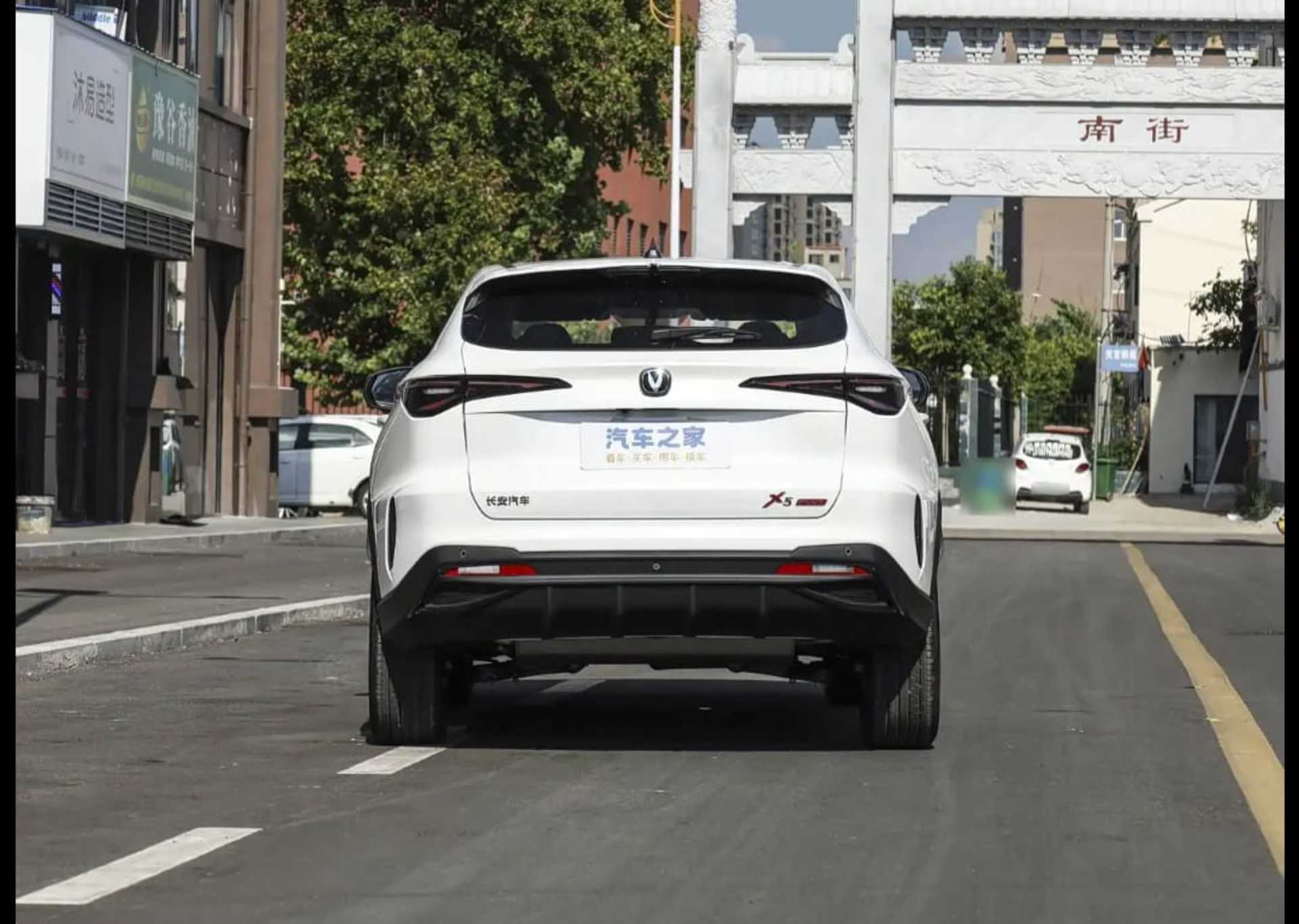 CHANGAN X5 Plus - 3