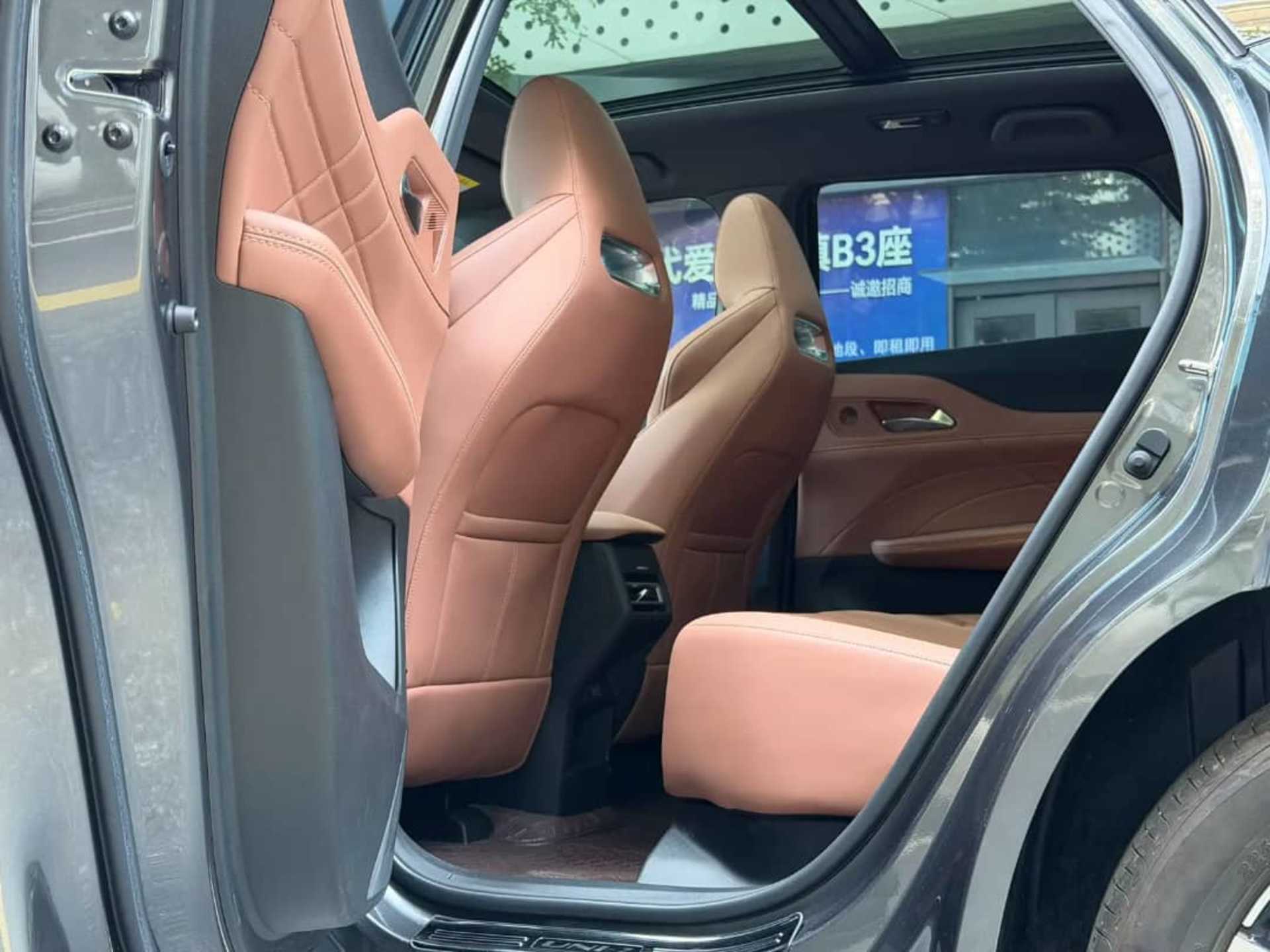 CHANGAN UNI-Z - 6