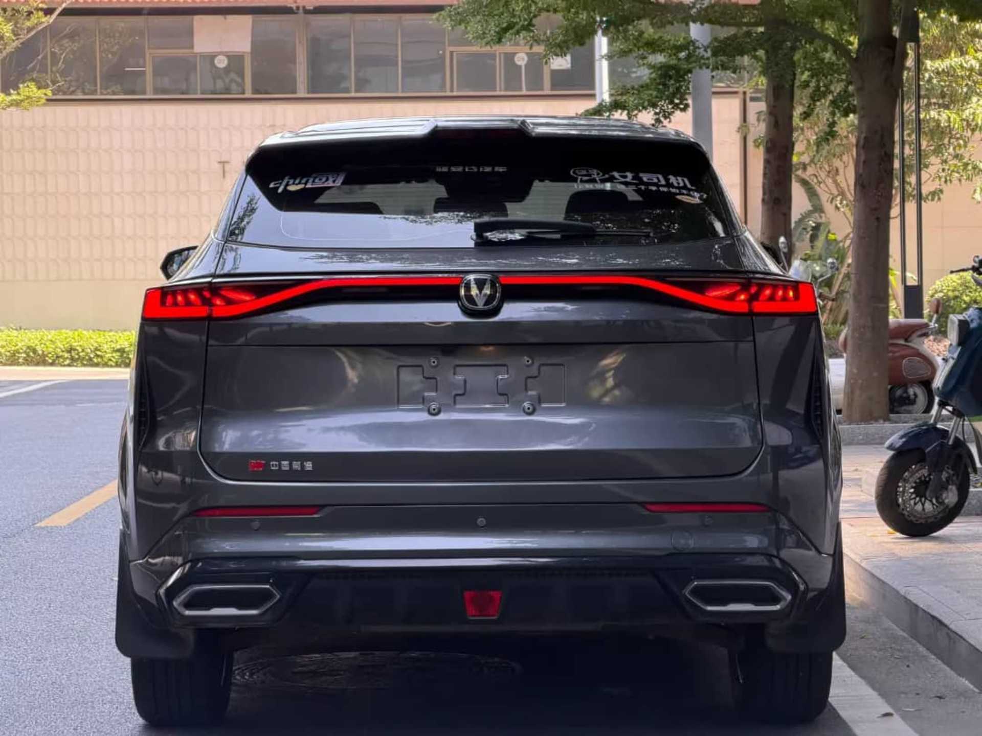 CHANGAN UNI-Z - 10