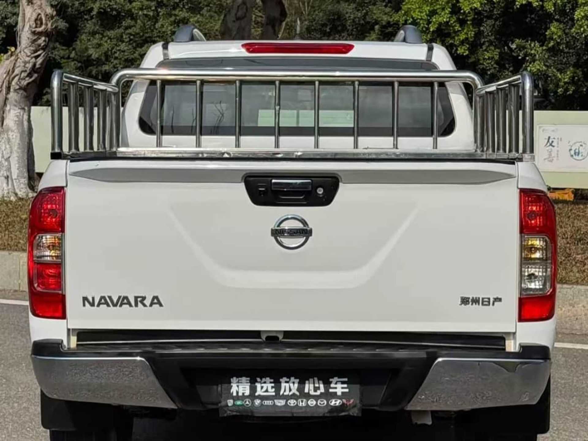 Nissan Navara - 9