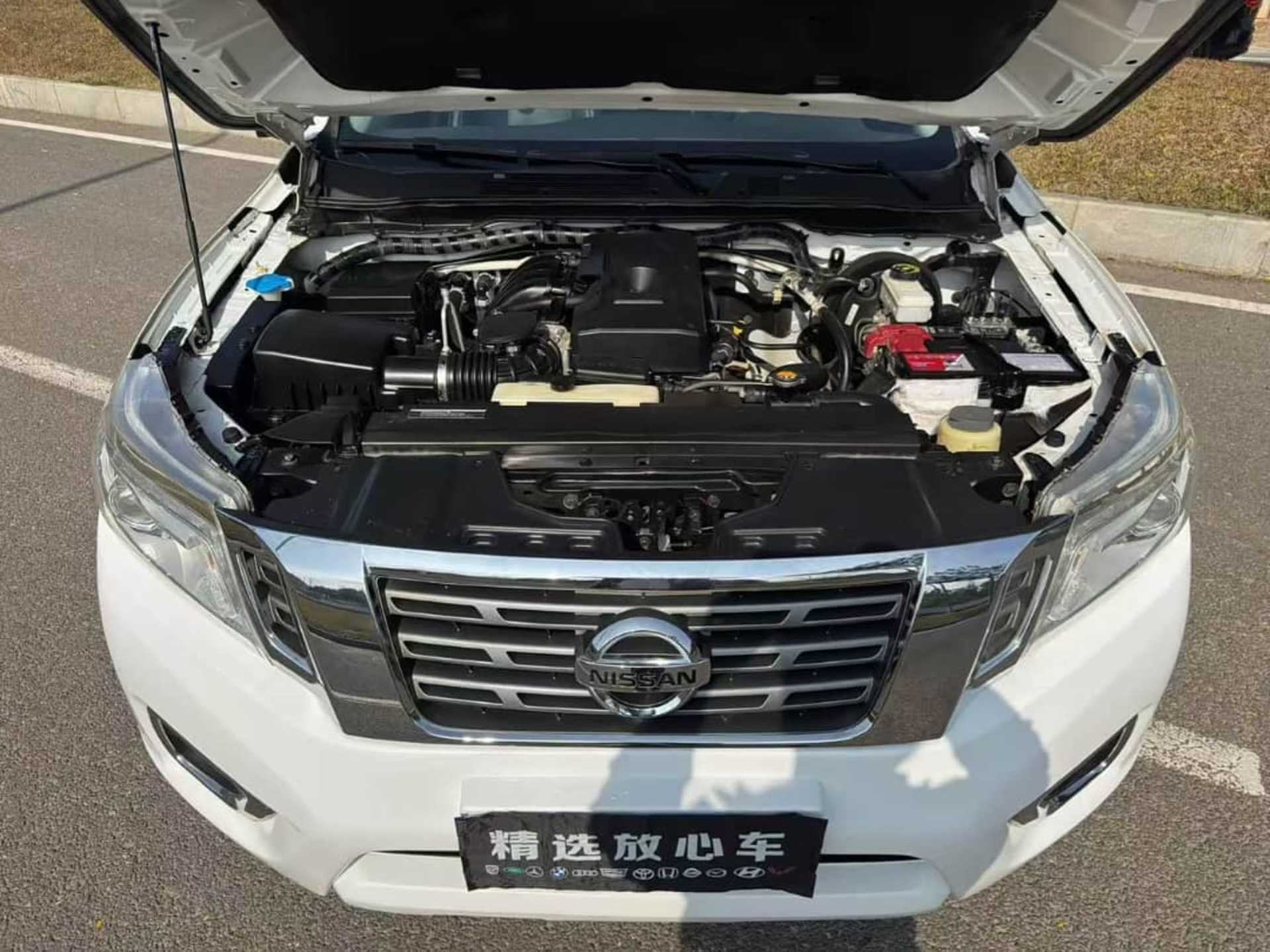 Nissan Navara - 7