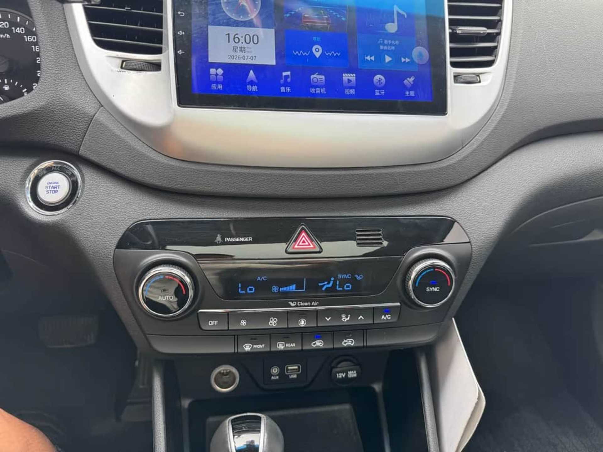 Hyundai Tucson - 5