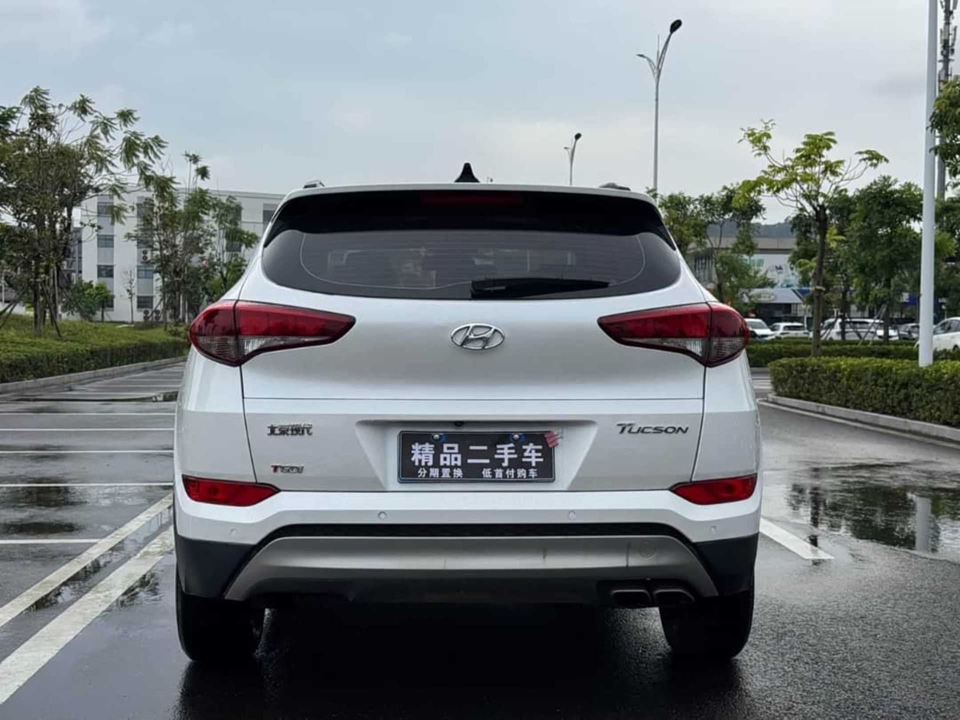 Hyundai Tucson - 10