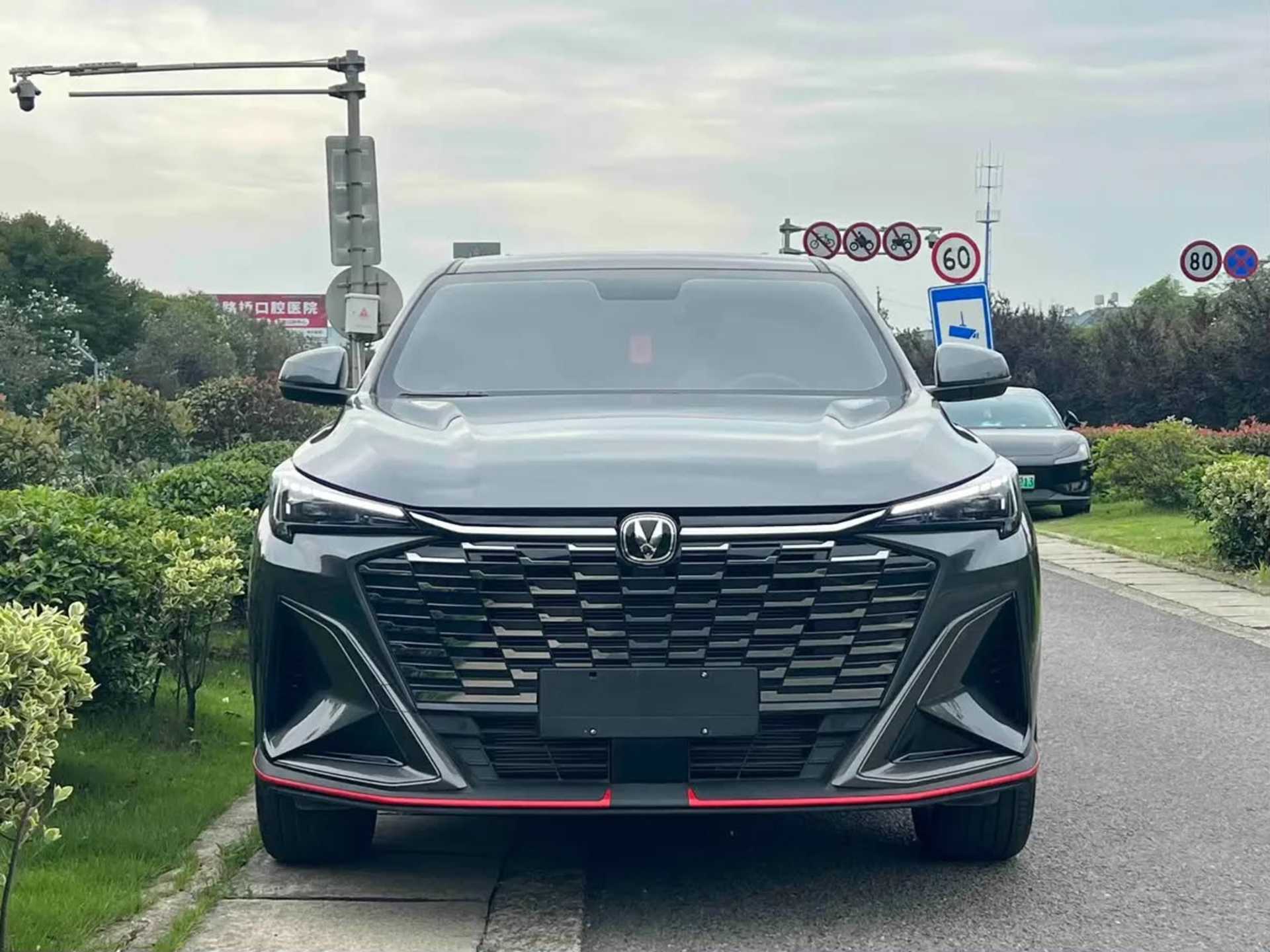 CHANGAN X5 Plus - 1