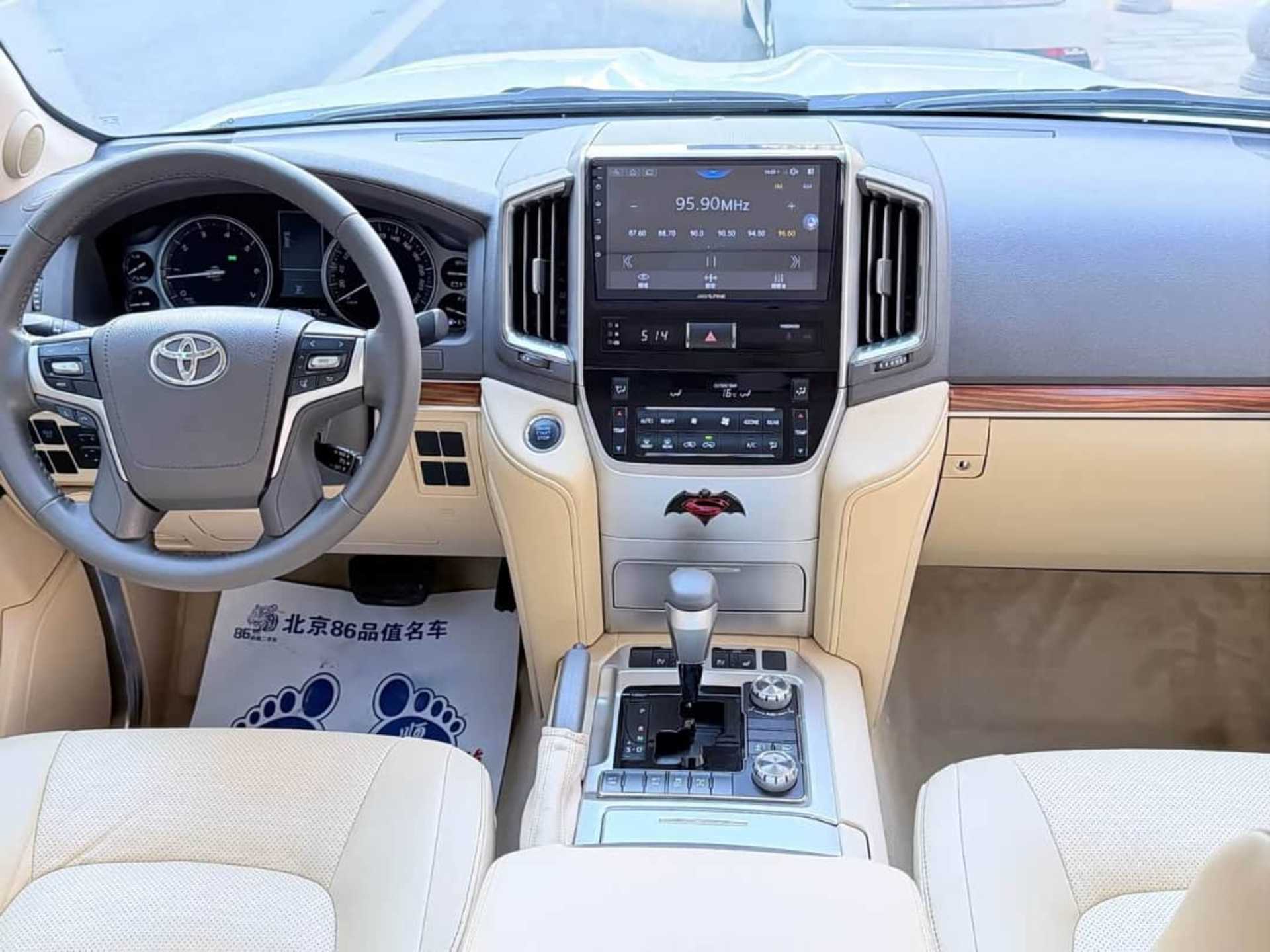 Toyota Land Cruiser Prado VX - 2