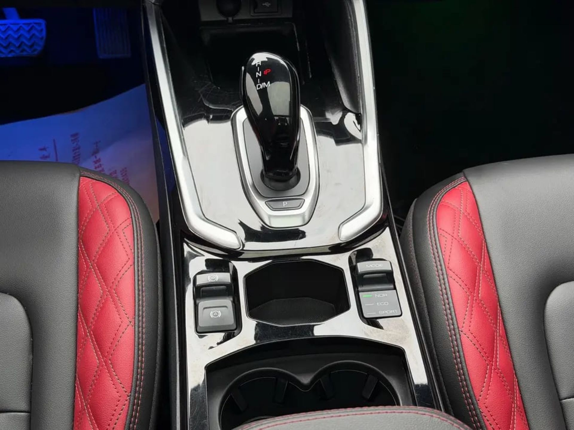 HAVAL H6 - 5