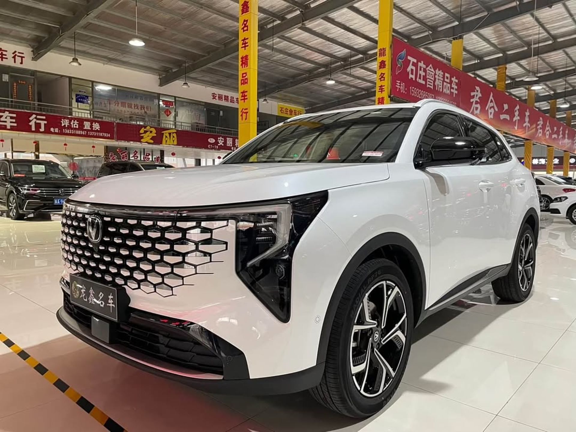 CHANGAN CS55 Plus - 1
