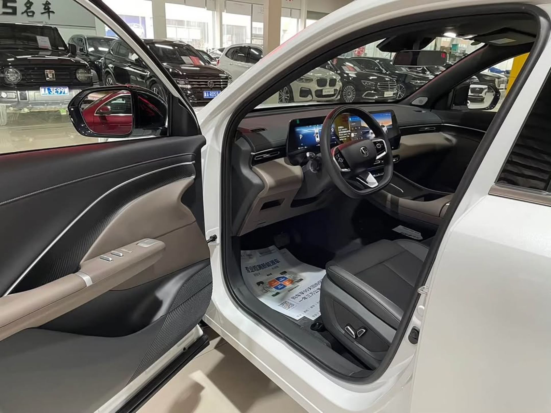 CHANGAN CS55 Plus - 5